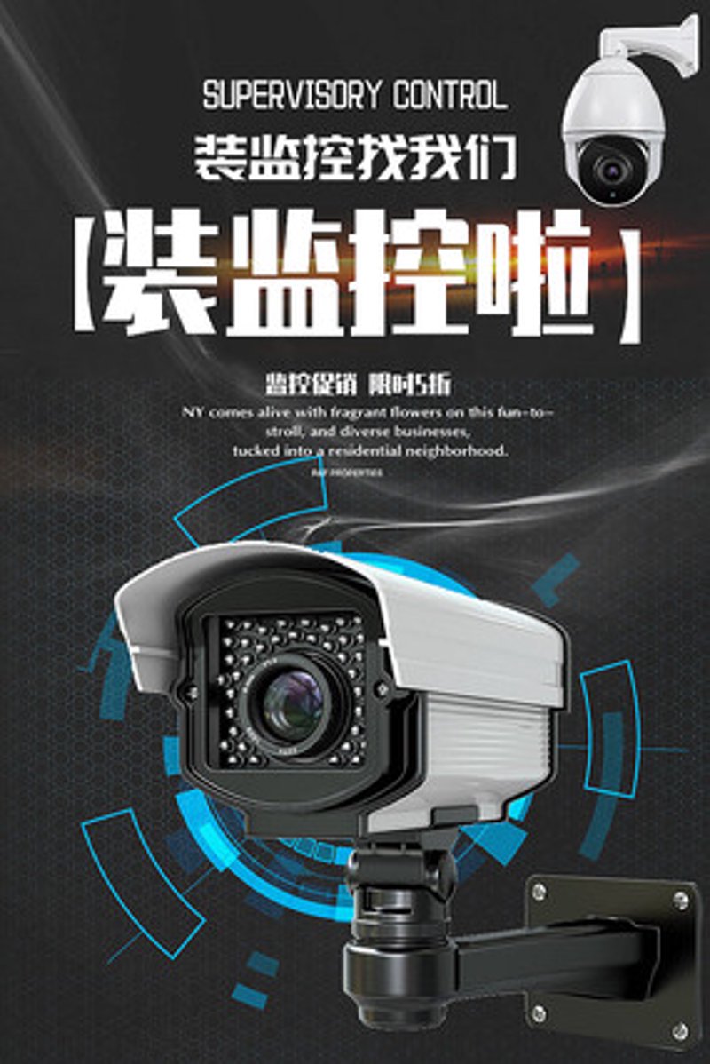 电子系统集成:企业成长的催化剂
